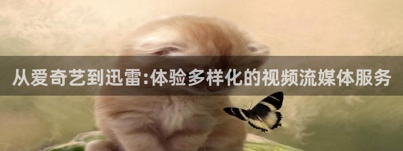 光棍影院手机在线观看2018