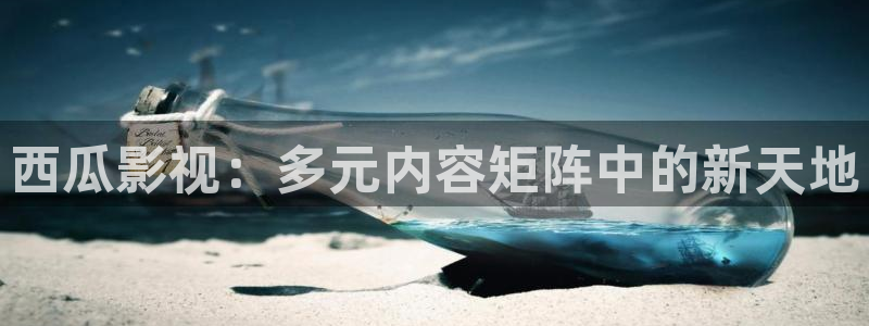 光棍影院在线看